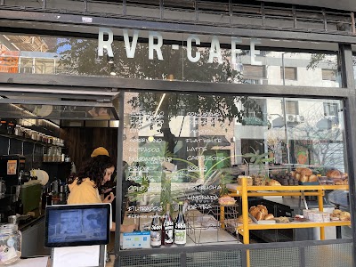 RVR Café. — Villa Crespo