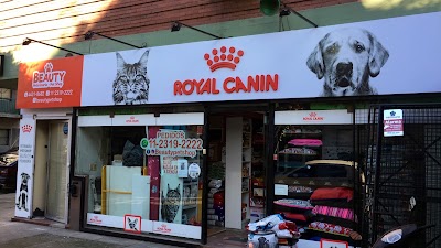 Veterinaria Beauty Pet Shop — Caballito