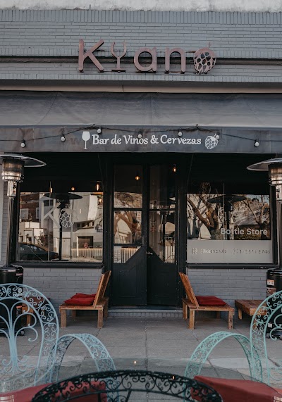 Kiano - Bar de Vinos — Villa del Parque